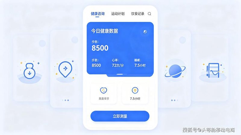 轻松玩转微信小程序开发：常见问答全解析